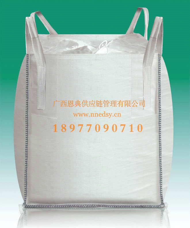 港口集裝袋生產(chǎn)廠(chǎng)家 欽州集裝袋 北海集裝袋 湛江集裝袋批發(fā)