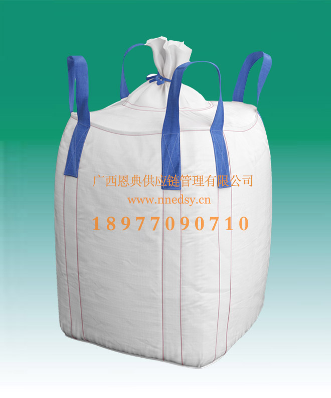 氧化鋁噸袋 氧化鋁集裝袋 四吊環(huán)噸袋 氧化鋁噸包袋